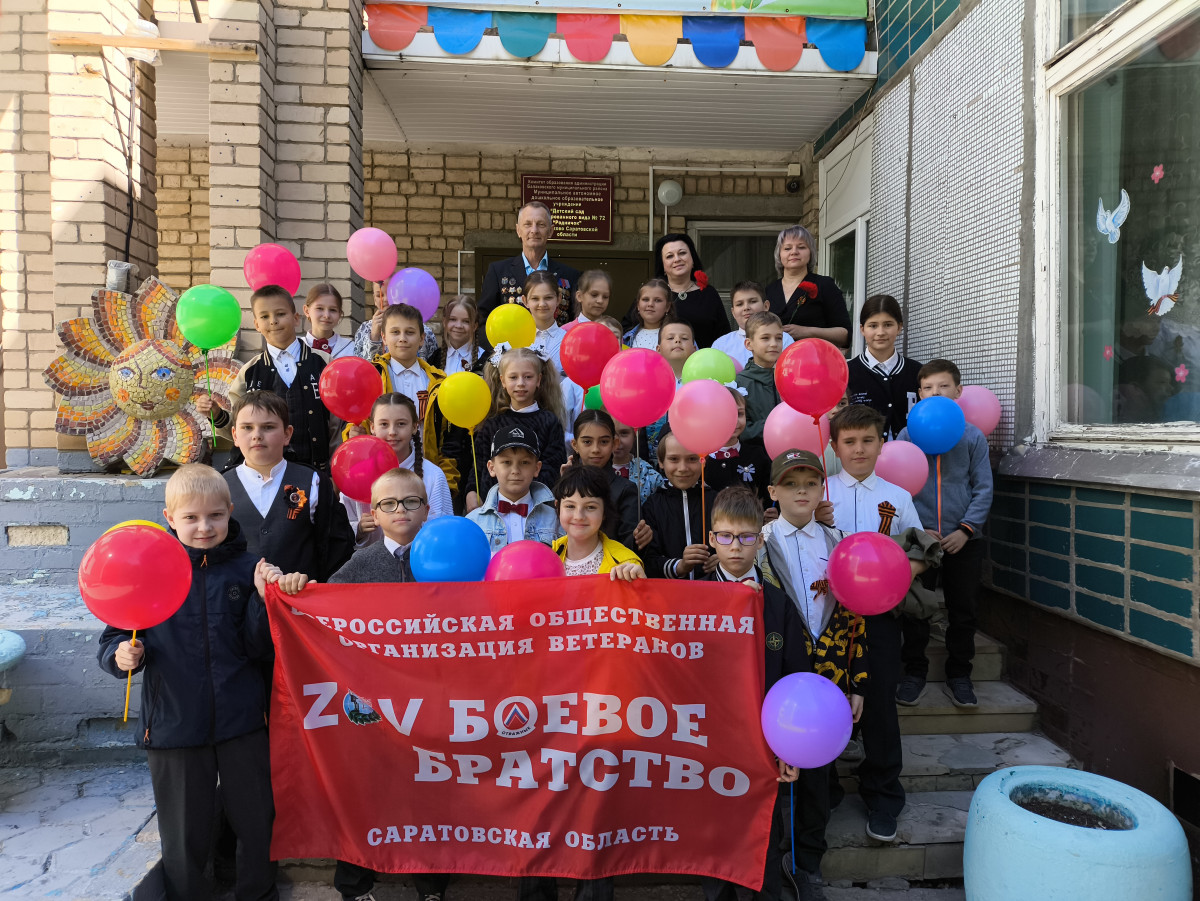Постер к социальной практике: Навстречу Дню Великой Победы