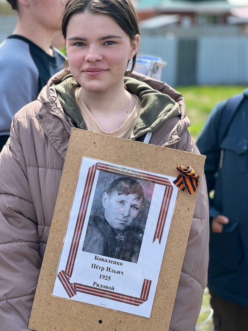Постер к социальной практике: Встанем, и бьется в груди наша вечная память!