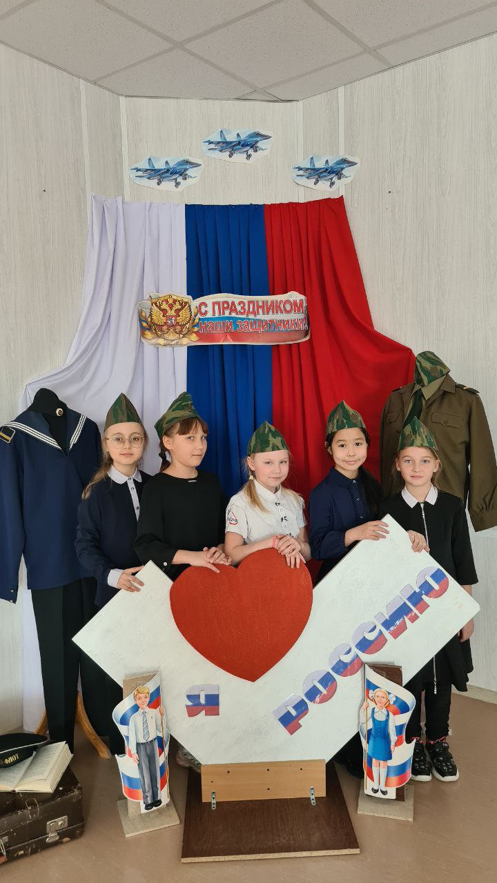 Постер к социальной практике: Честь, мужество и отвага