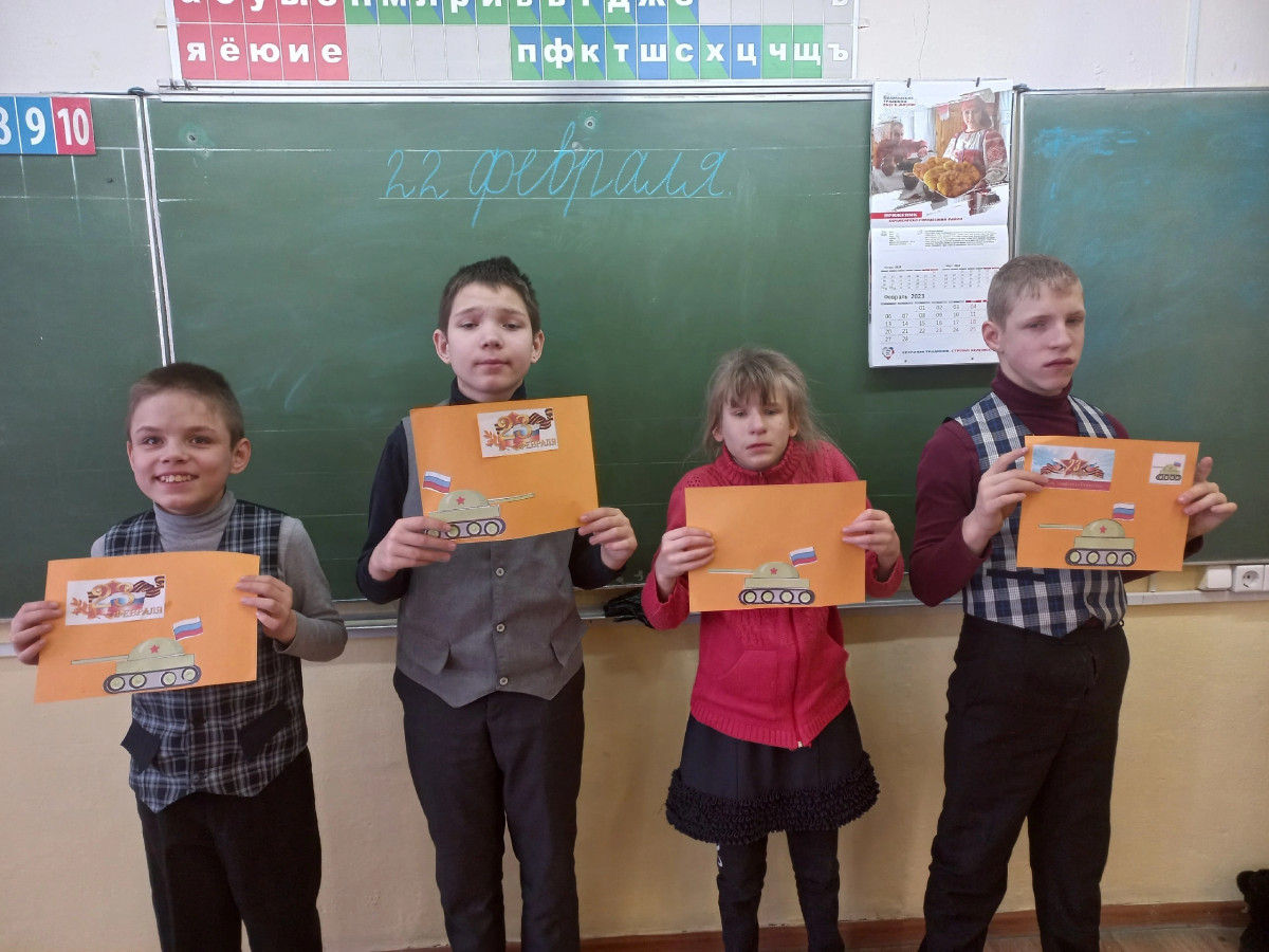 Постер к социальной практике: "Открытка защитнику"