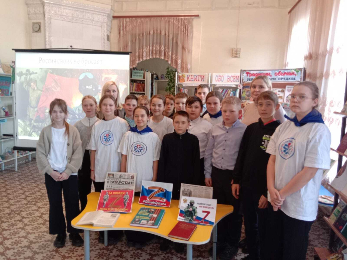 Постер к социальной практике: Чтим память героев