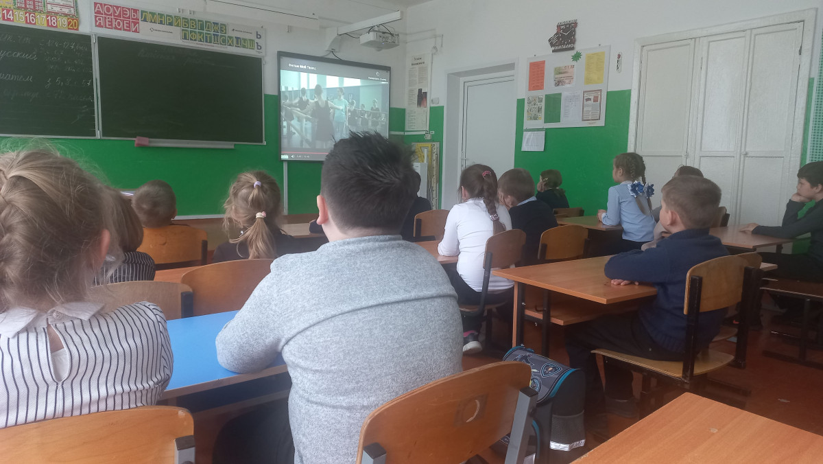 Постер к социальной практике: Прости меня за ...