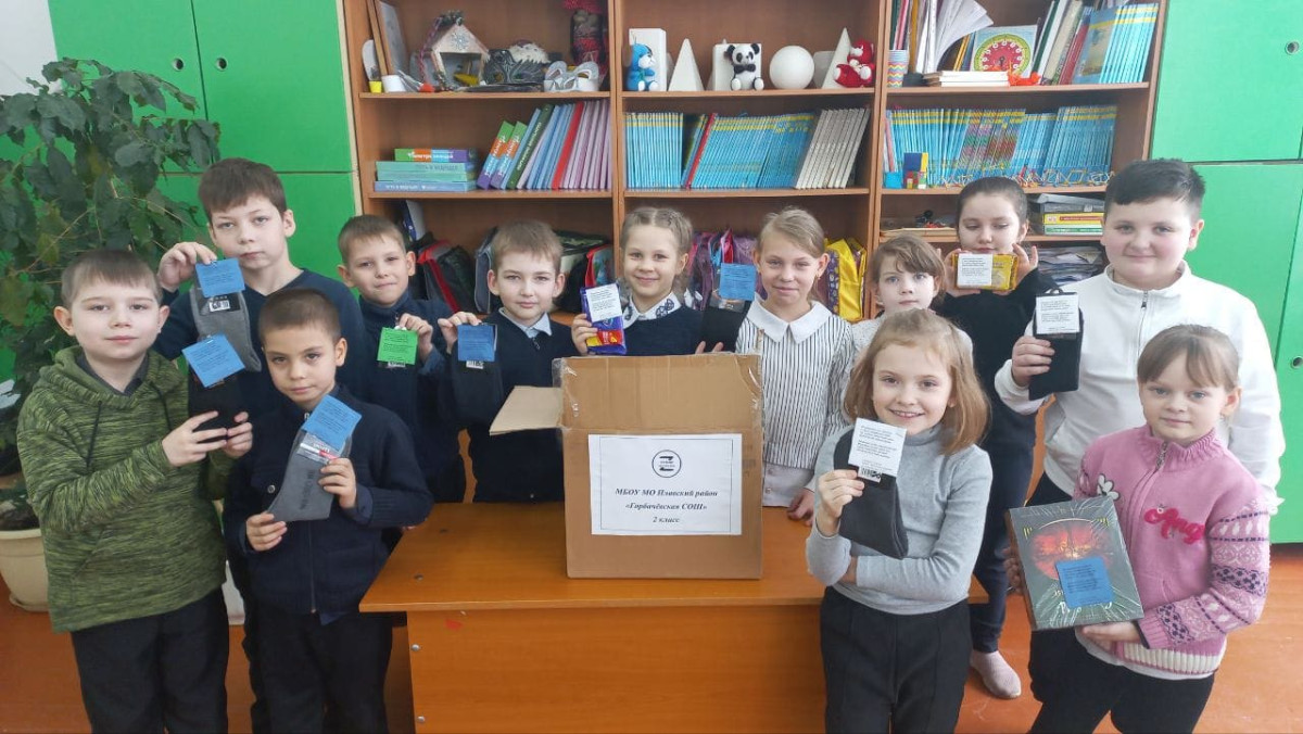 Постер к социальной практике: Наш маленький вклад в большое дело