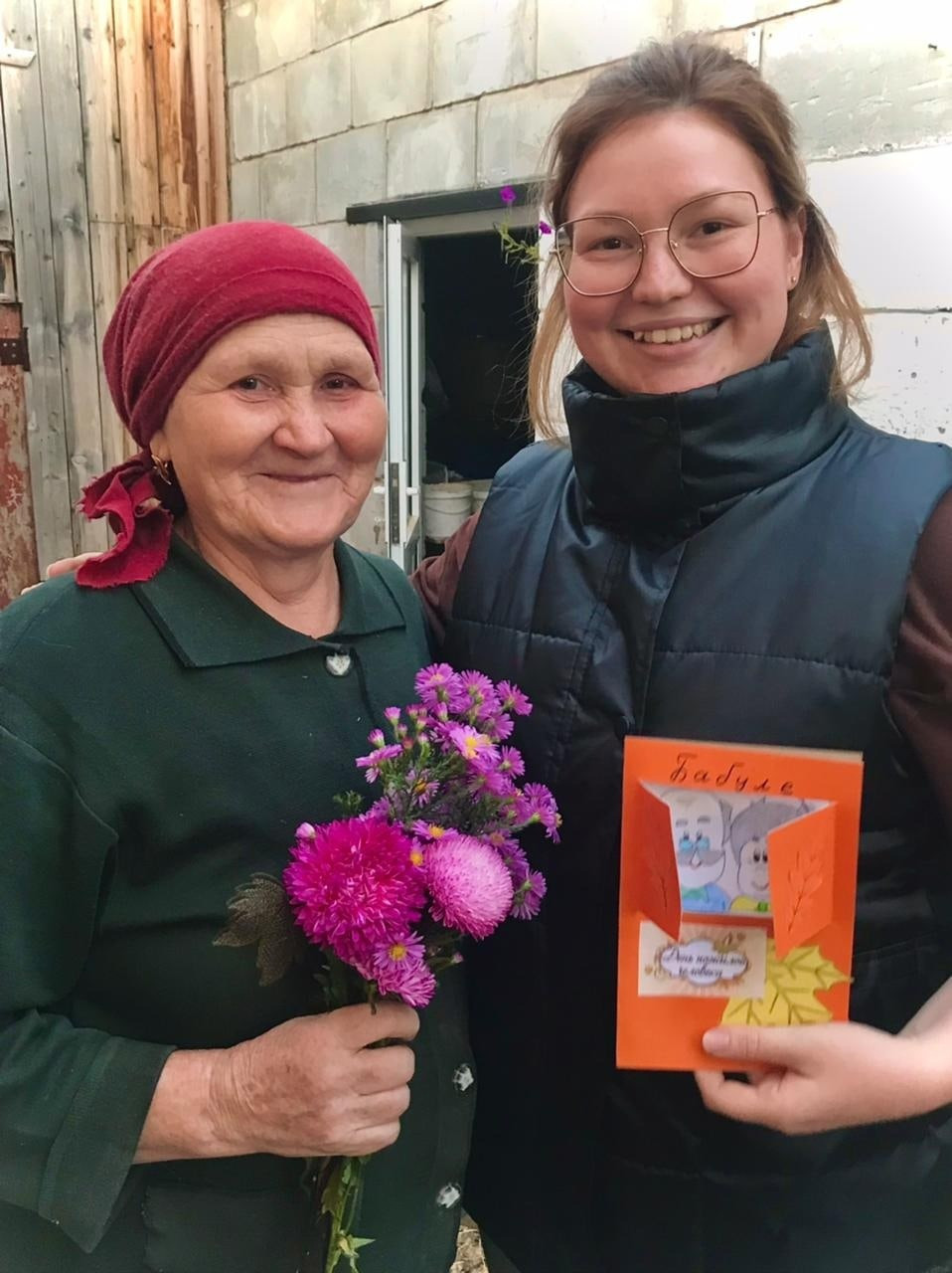 Постер к социальной практике: с любовью к близким