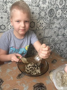 Постер к социальной практике: Думать не только о себе