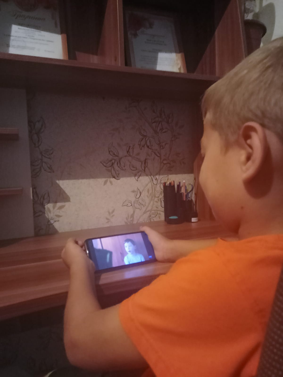 Постер к социальной практике: Просмотр фильмов