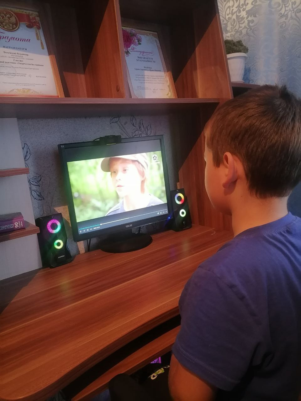 Постер к социальной практике: просмотр фильма и обсуждение его