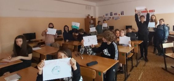 Постер к социальной практике: Докажи любовь к Родине