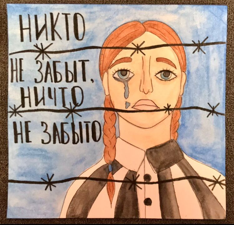 Постер к социальной практике: Фильм о прошлом, настоящем и будущем