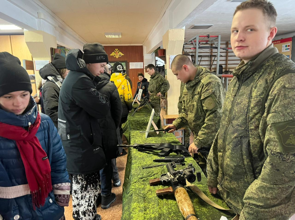 Постер к социальной практике: Парк «Патриот»
