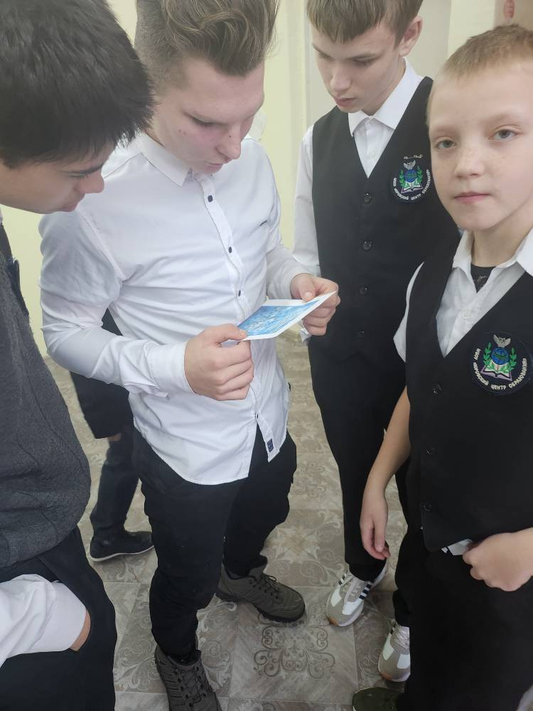 Постер к социальной практике: Новогодний квест
