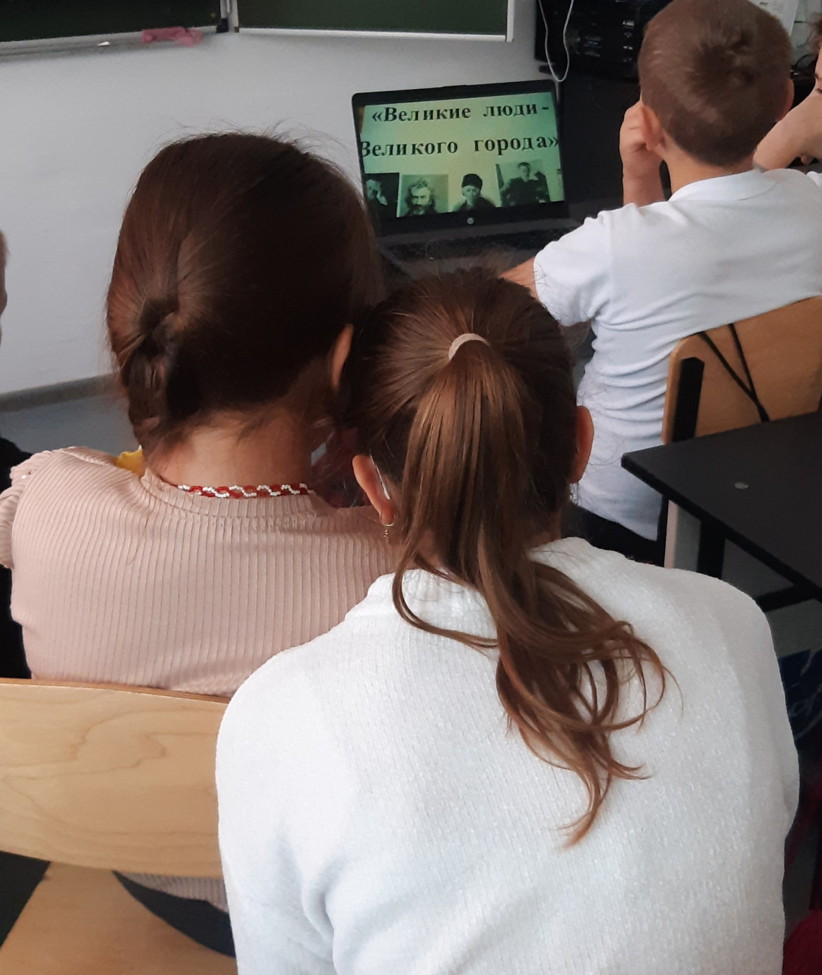 Постер к социальной практике: Справедливо или нет?