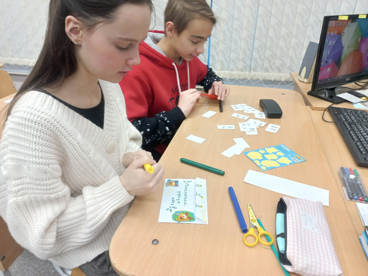Постер к социальной практике: Учимся, играя!
