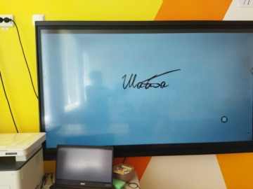 Постер к социальной практике: Дружба