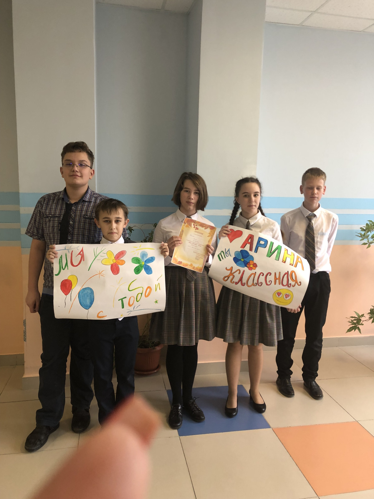 Постер к социальной практике: «Не думай о секундах свысока…»