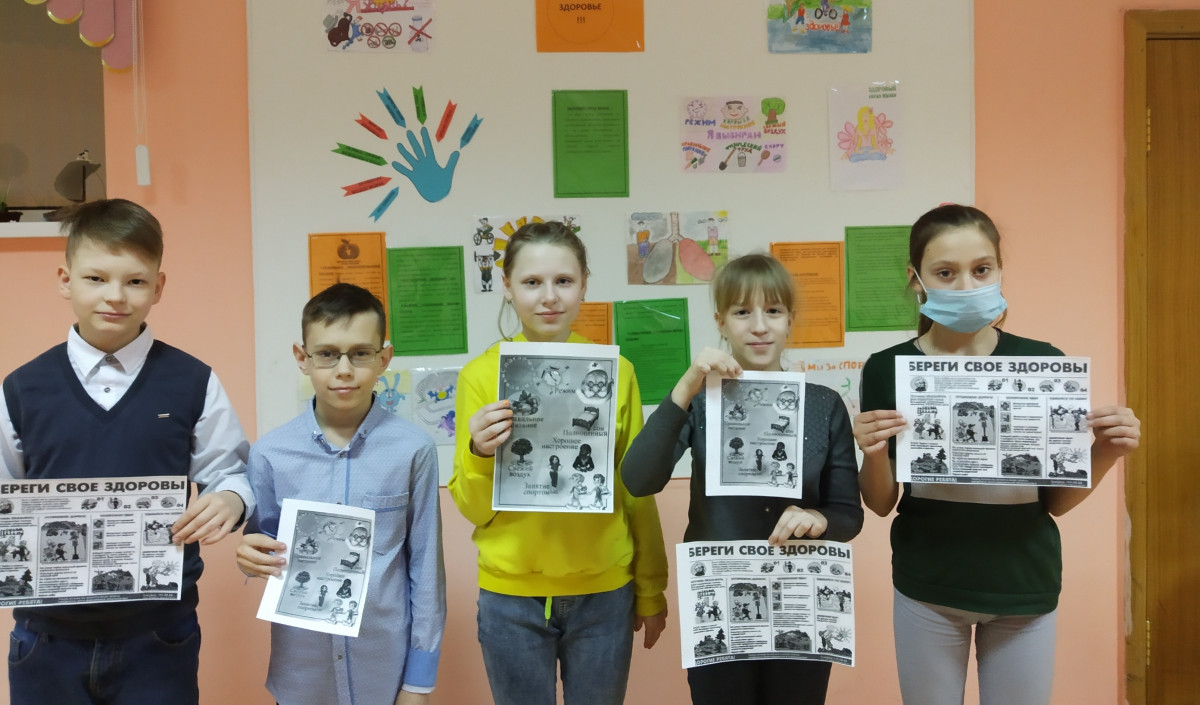 Постер к социальной практике: "В здоровом теле - здоровый дух"