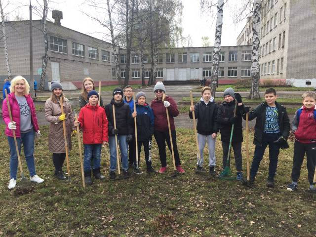 Постер к социальной практике: Мы за чистый город!