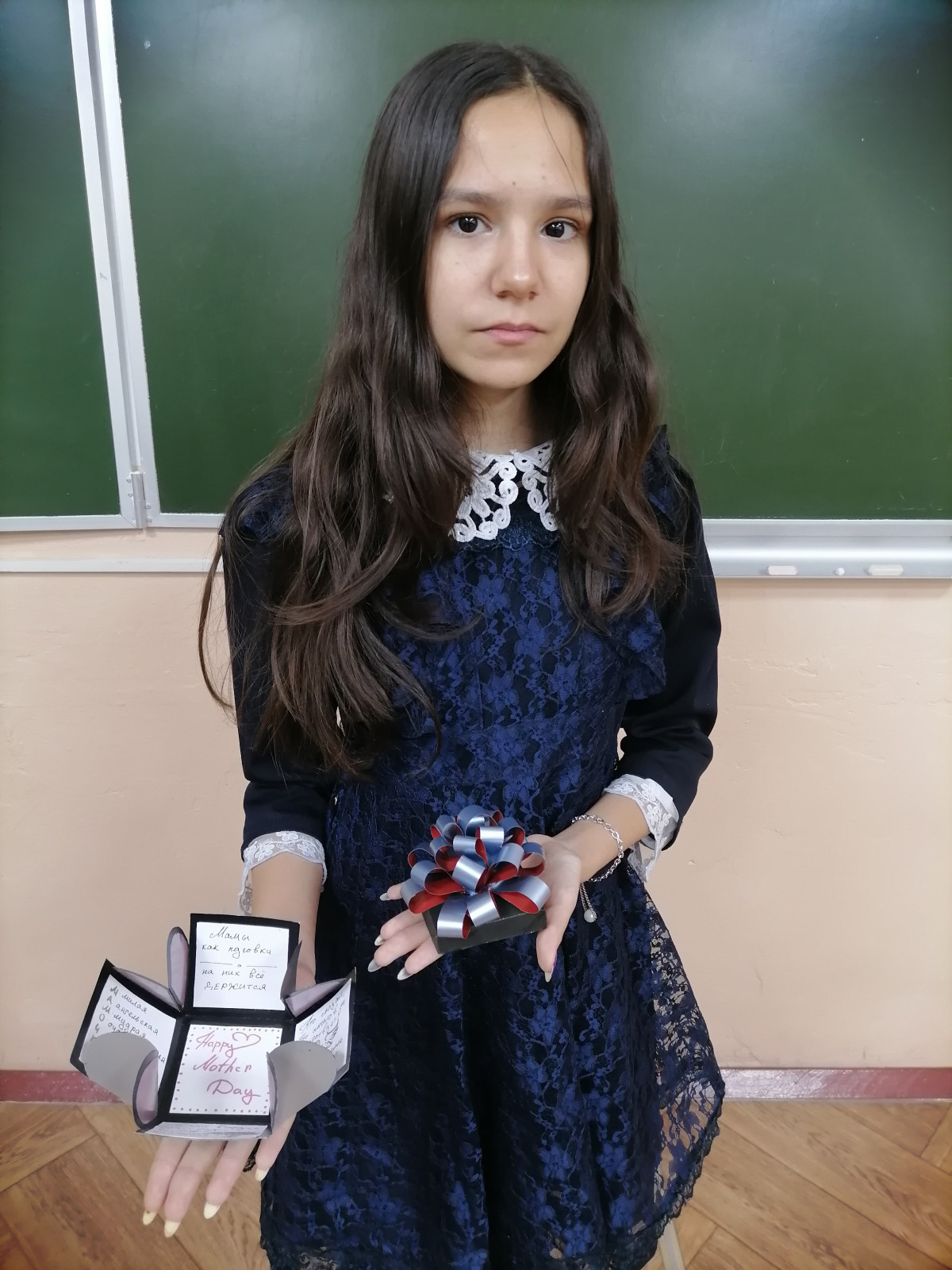 Постер к социальной практике: Благодарим наших мам словом и делом