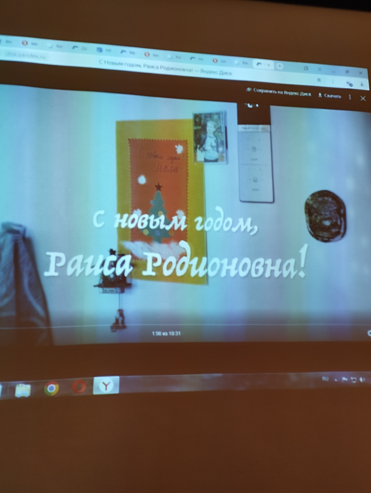 Постер к социальной практике: творчество новогодние игрушки