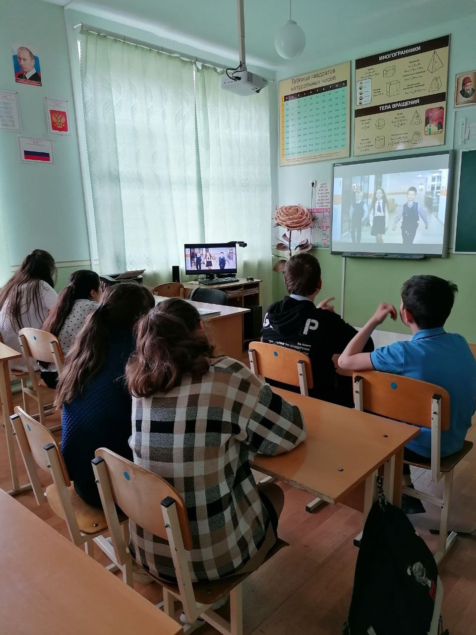Постер к социальной практике: Иди за мечтой