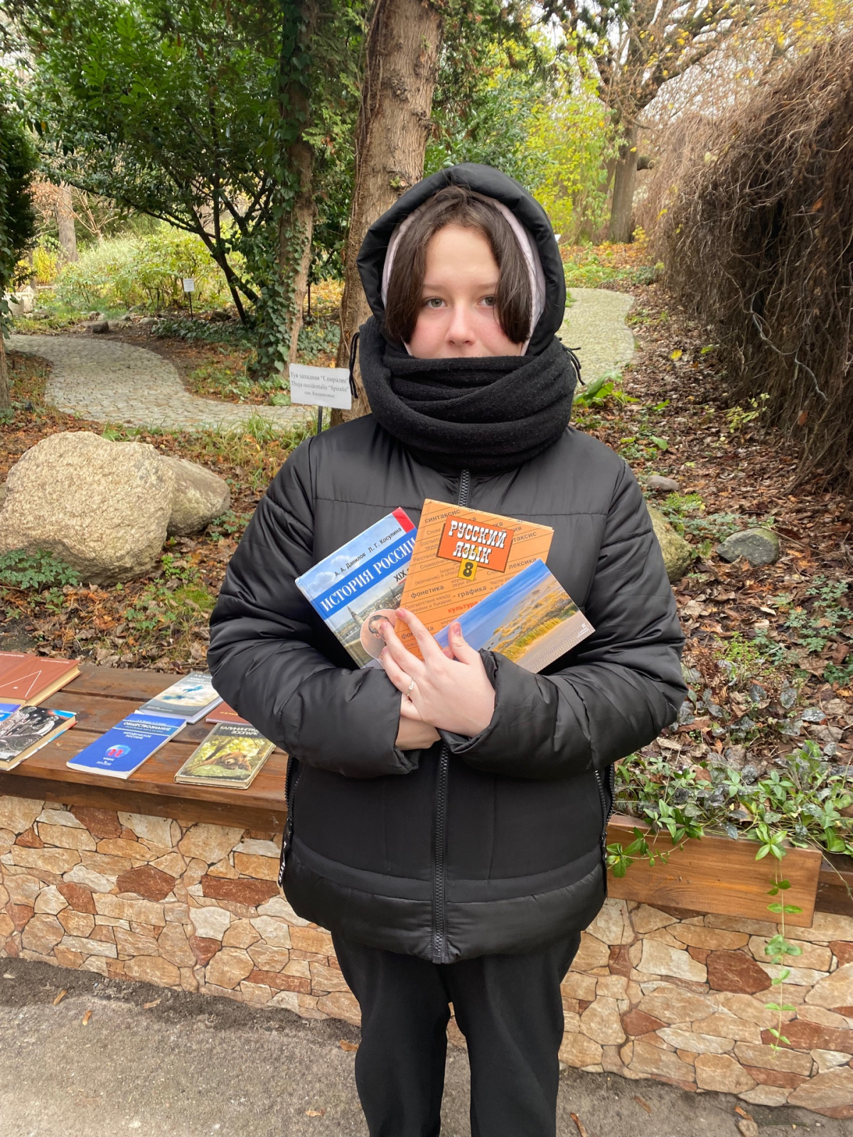 Постер к социальной практике: Участие в акции "Экодвор"