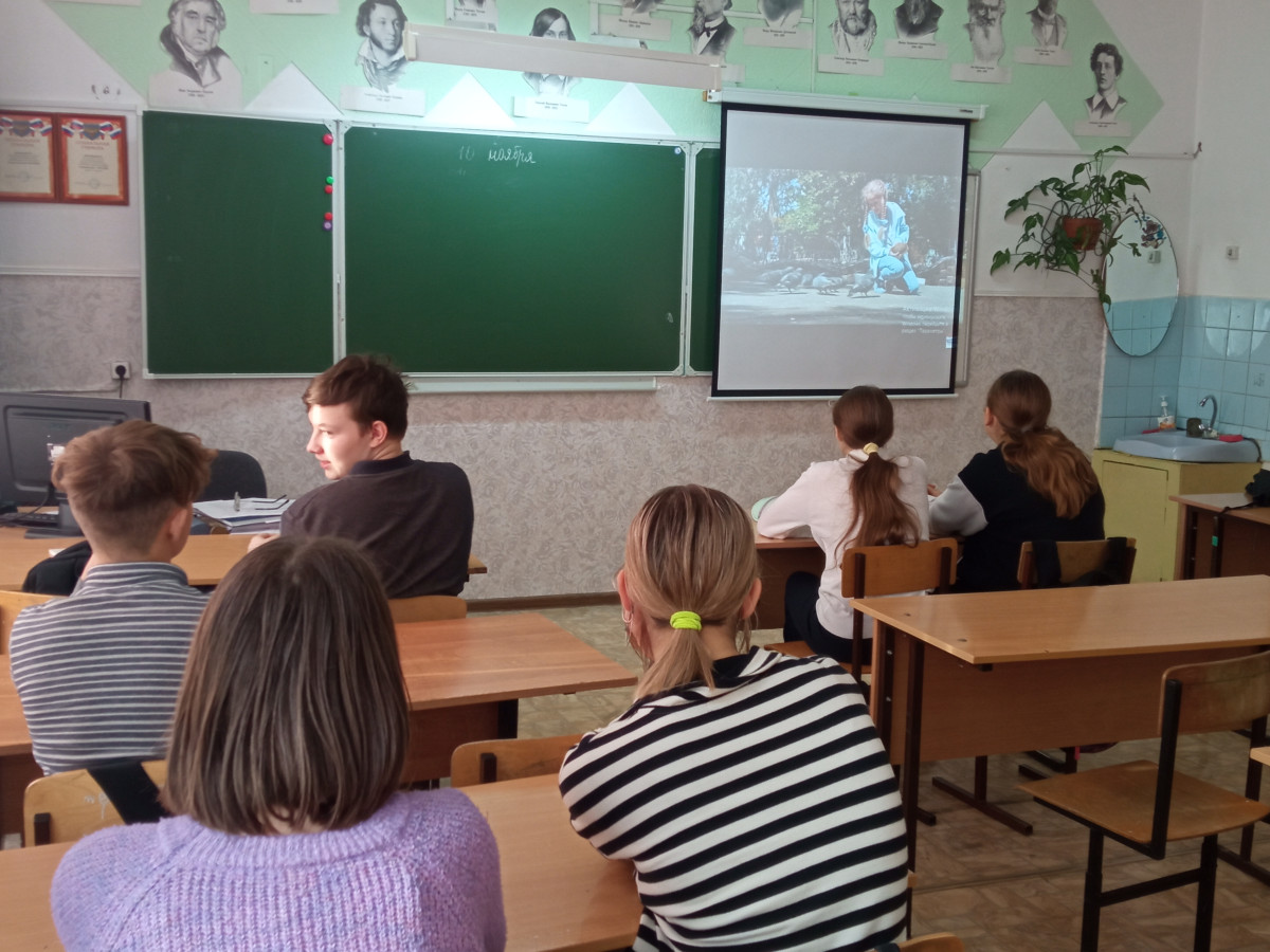 Постер к социальной практике: Быть нужным- важно!