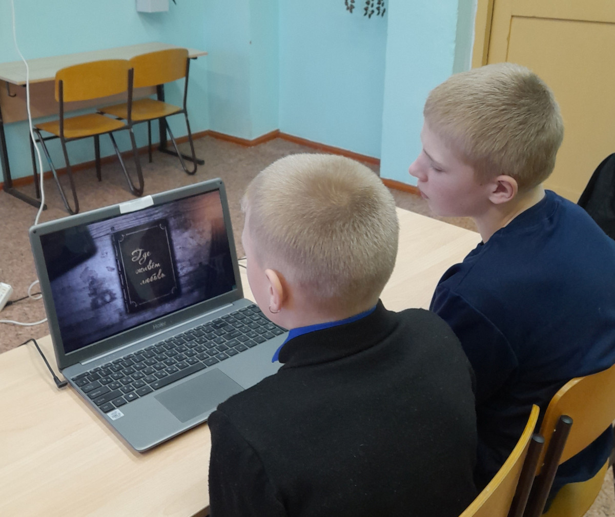 Постер к социальной практике: Уважение и любовь к близким