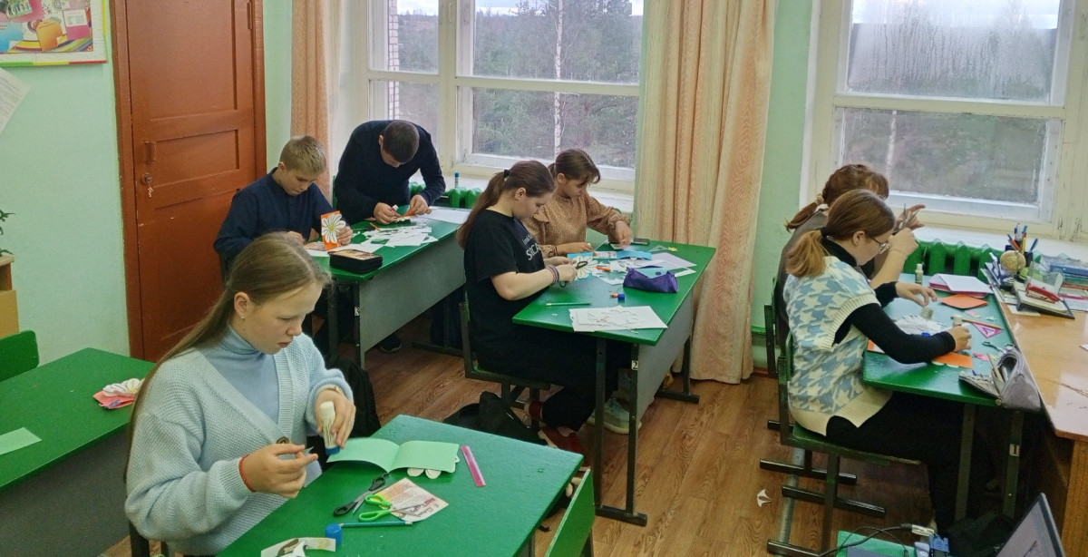 Постер к социальной практике: Любовь к ближнему