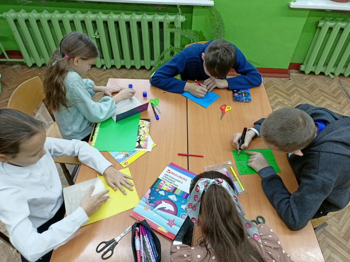 Постер к социальной практике: Изготовление открыток для мам, пап, бабушек и дедушек "Спасибо за жизнь"