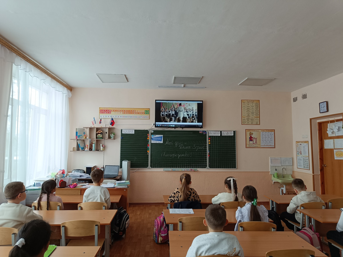 Постер к социальной практике: "Коробка храбрости"