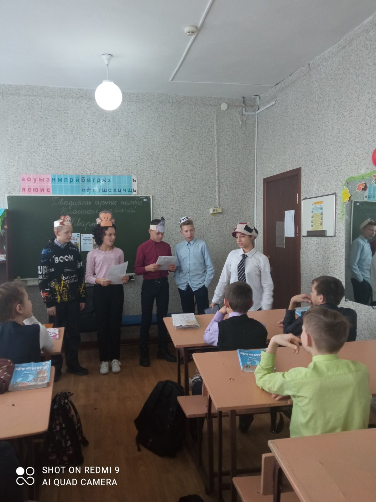Постер к социальной практике: "Покажем вам басню"