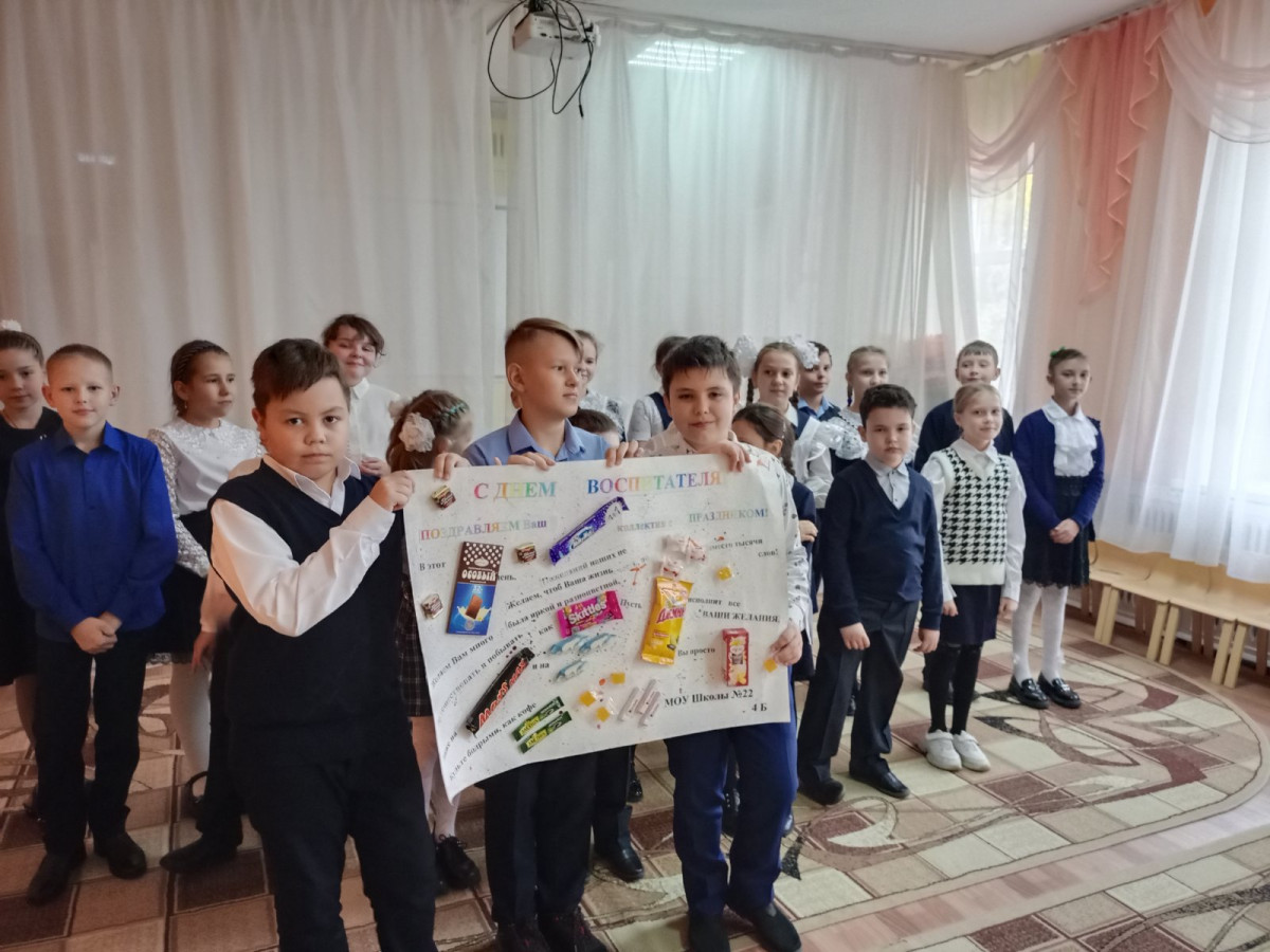 Постер к социальной практике: Хорошие песни для самых-самых первых педагогов
