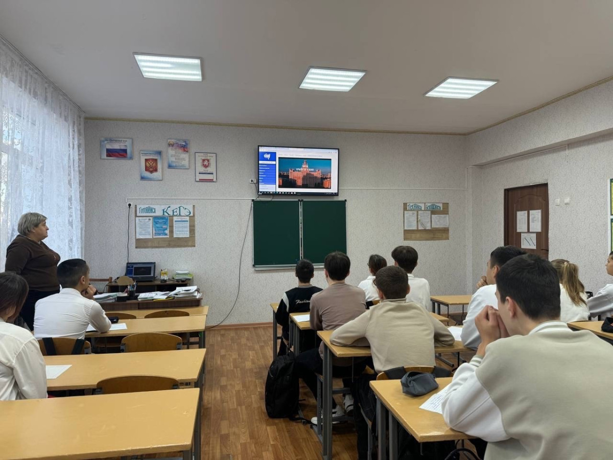 Постер к социальной практике: Вдохновение!