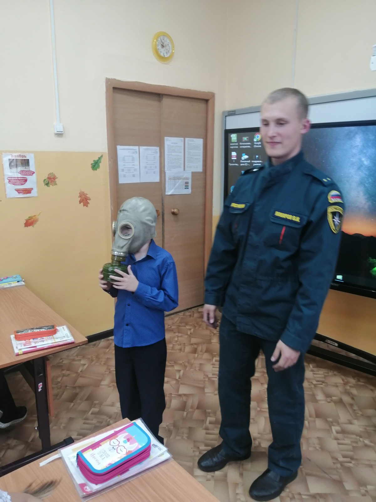 Постер к социальной практике: Путь к мечте