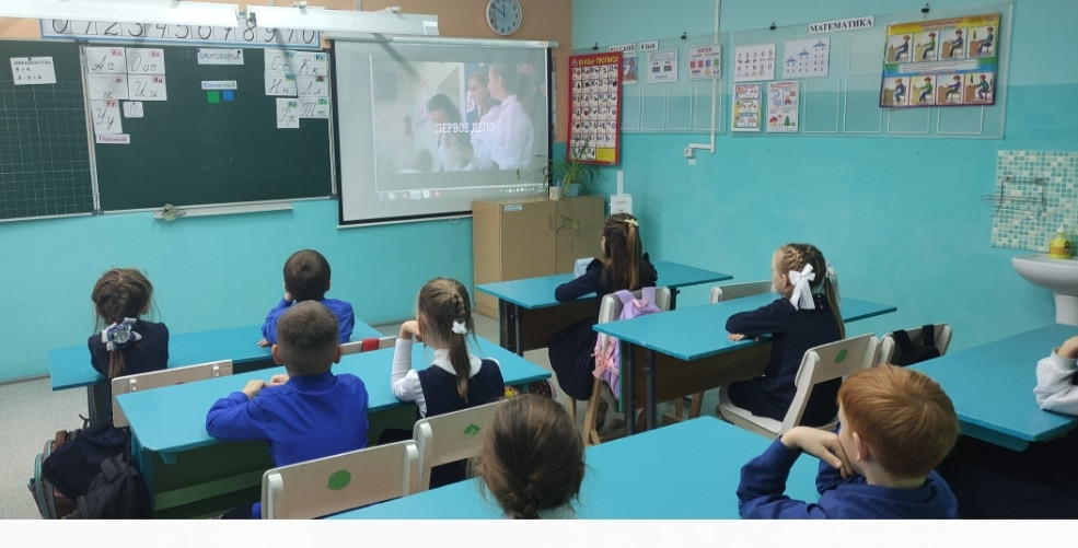 Постер к социальной практике: Первое дело первоклассников