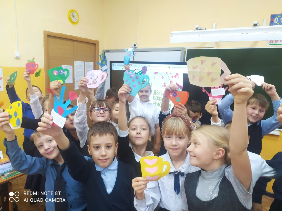 Постер к социальной практике: "Рядышком с бабушкой, рядышком с дедушкой"