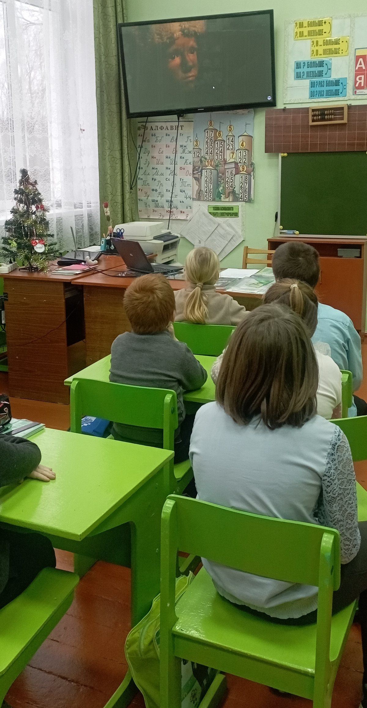 Постер к социальной практике: Когда мы едины, мы непобедимы!