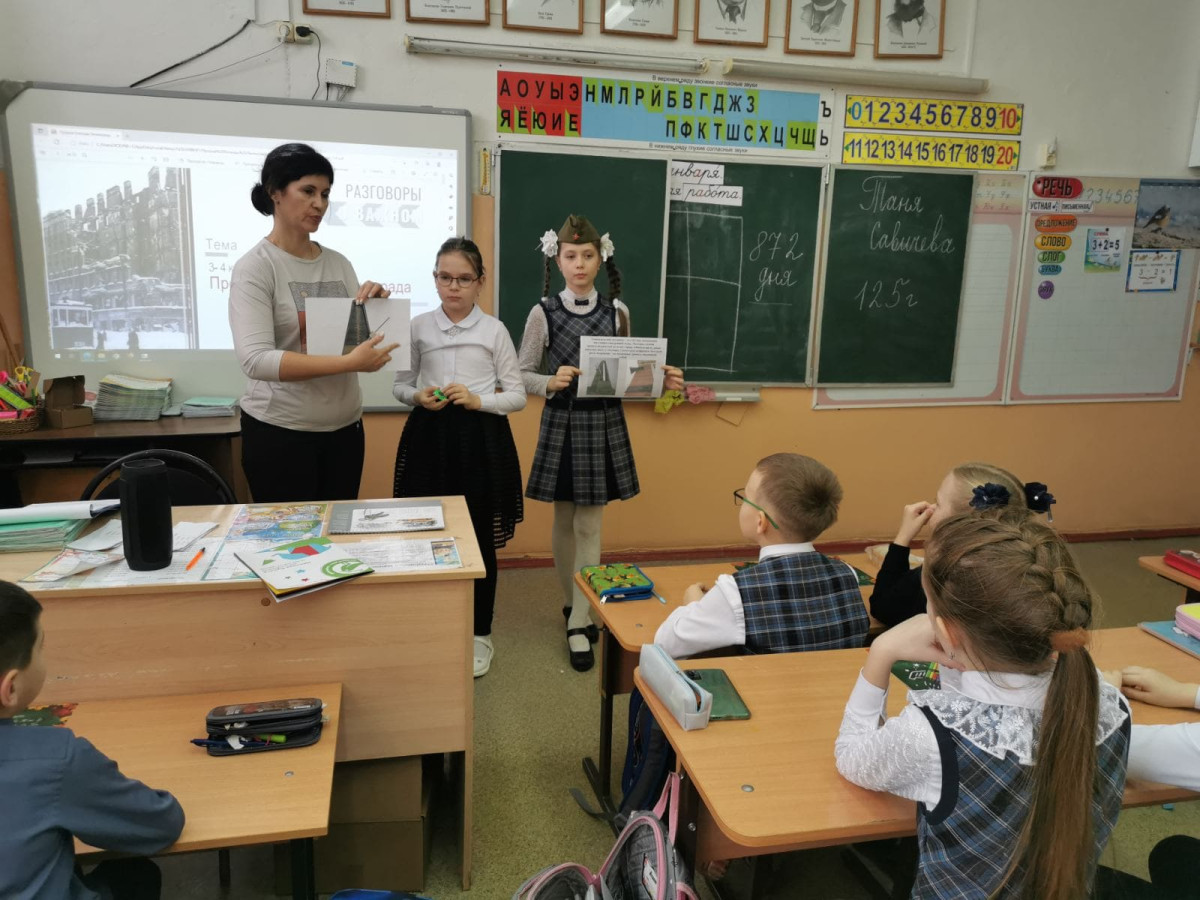 Постер к социальной практике: Чтим память героев