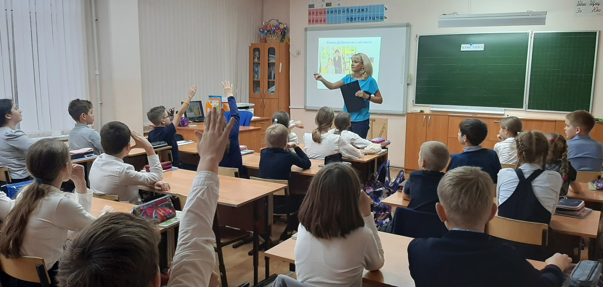 Постер к социальной практике: Помочь или осудить