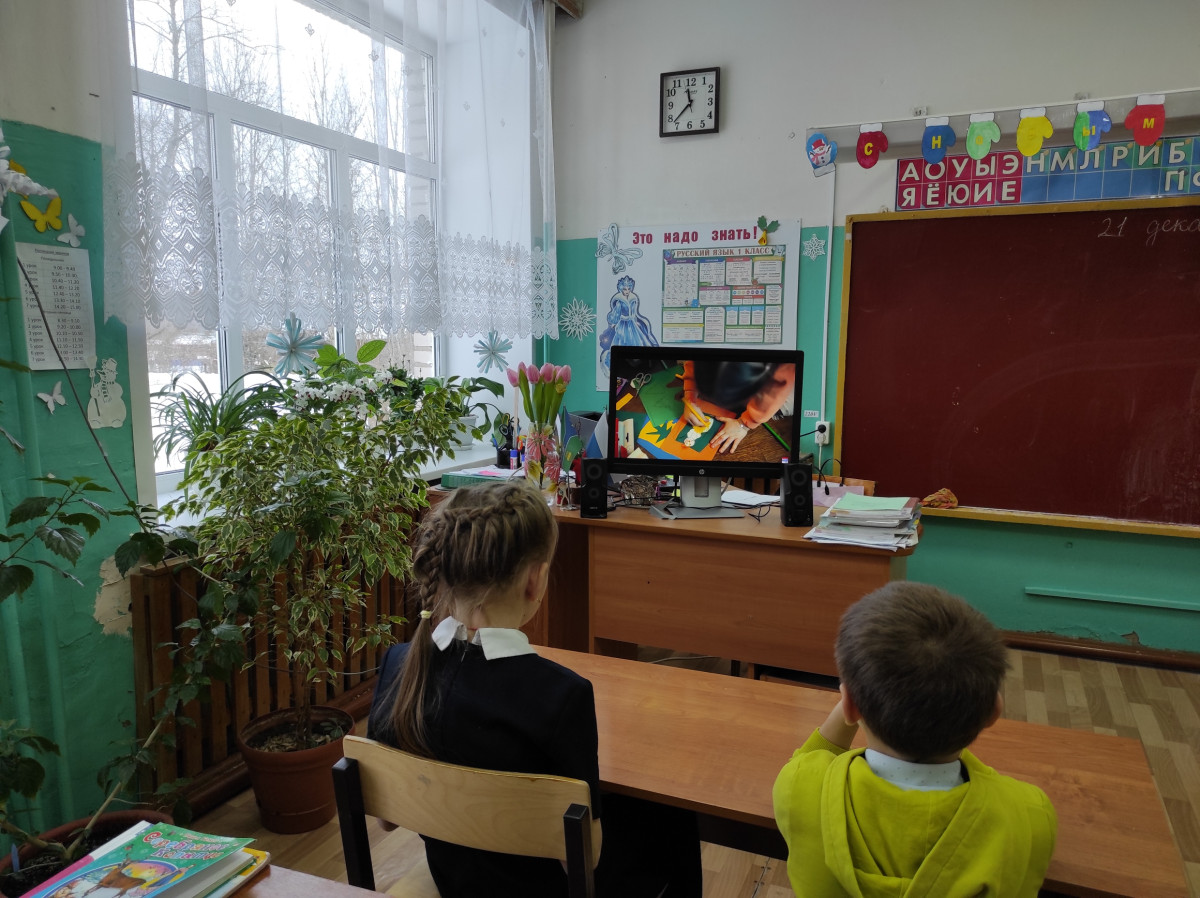 Постер к социальной практике: Создаём новогоднее настроение!