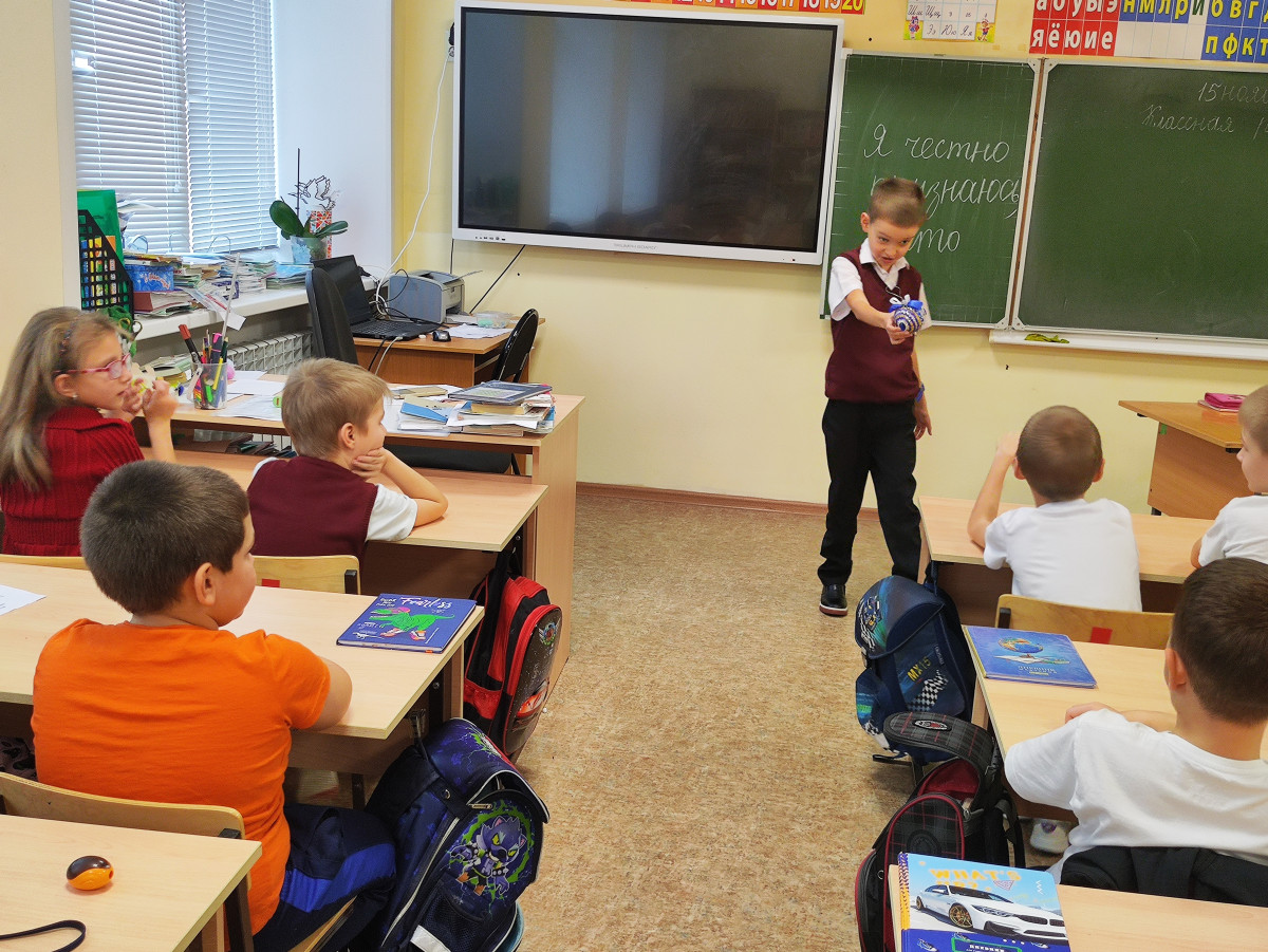 Постер к социальной практике: Быть честным перед самим собой