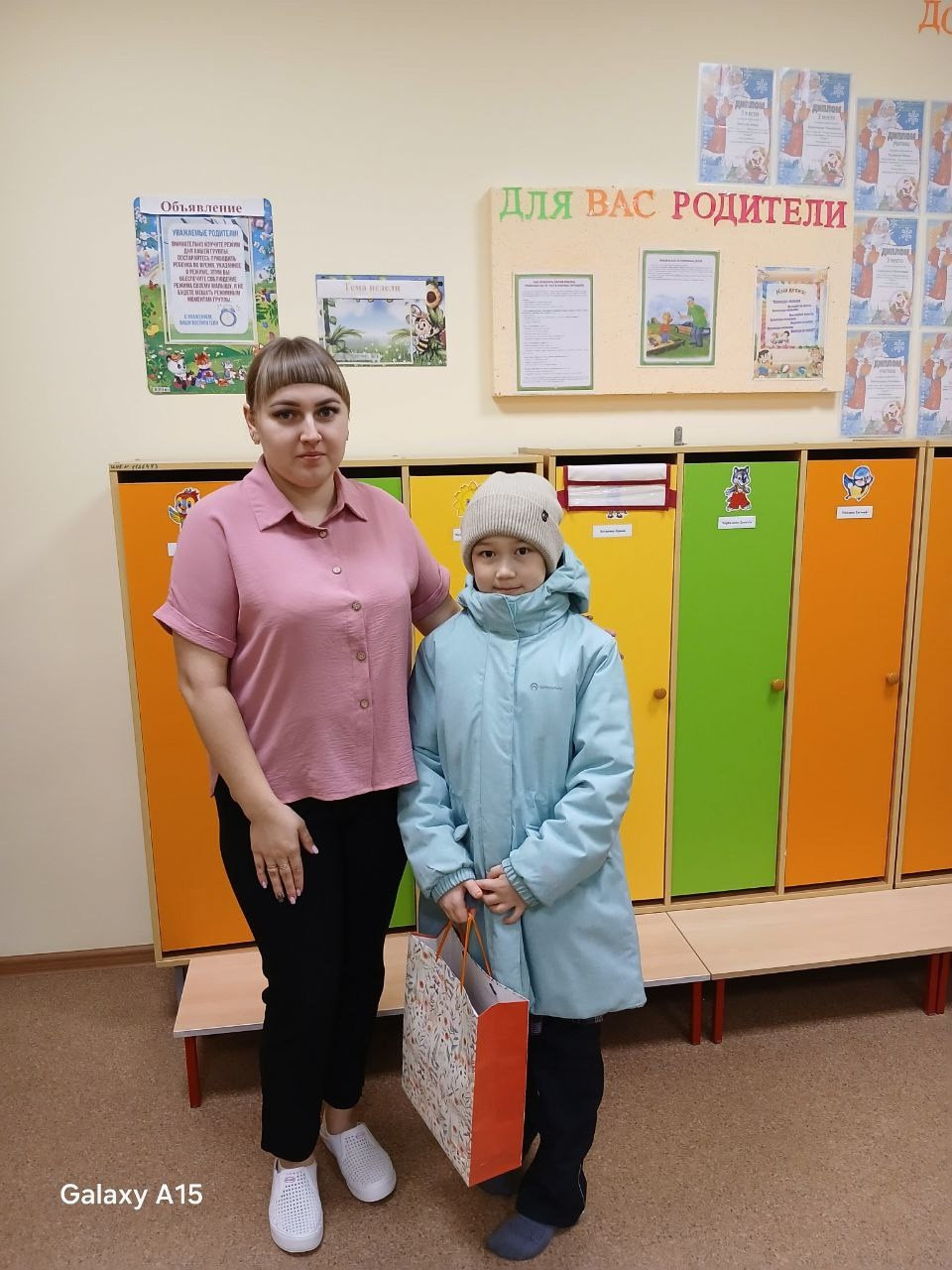 Постер к социальной практике: Добрый сувенир