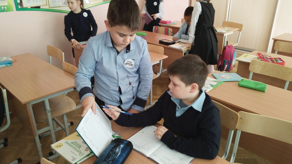 Постер к социальной практике: Протяни руку помощи!