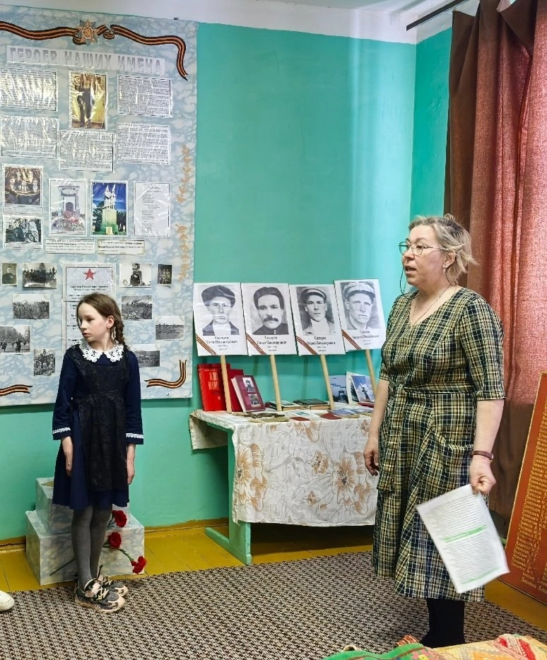 Постер к социальной практике: Память на века