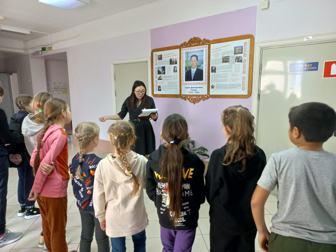 Постер к социальной практике: Дружба с ребятами из нанайского села Кондон.