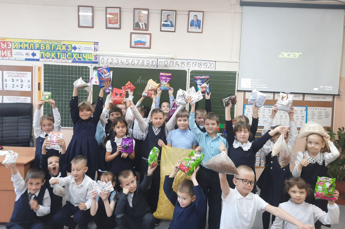 Постер к социальной практике: "Если добрый ты- это хорошо!"