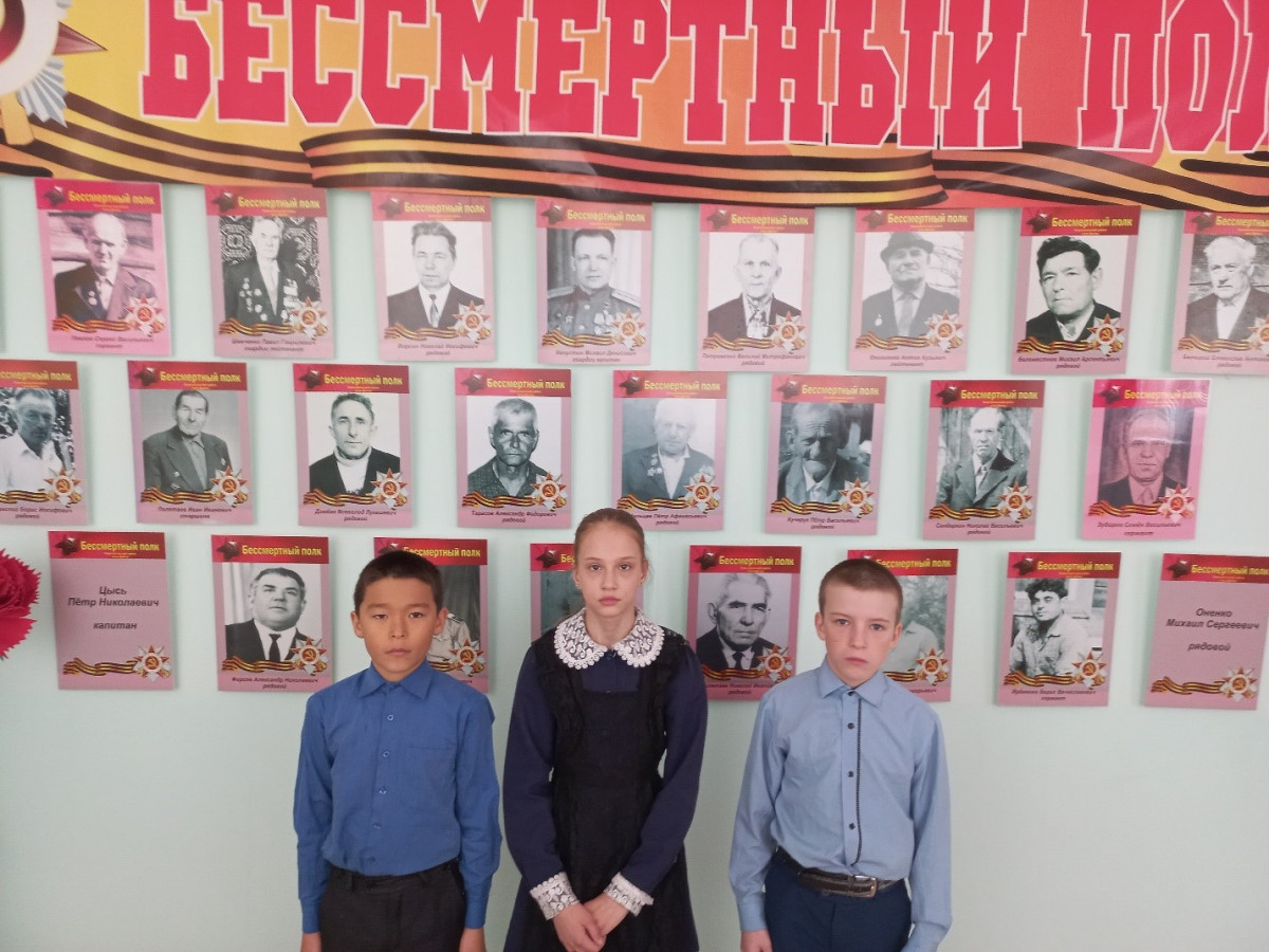 Постер к социальной практике: Память, которой не будет конца.