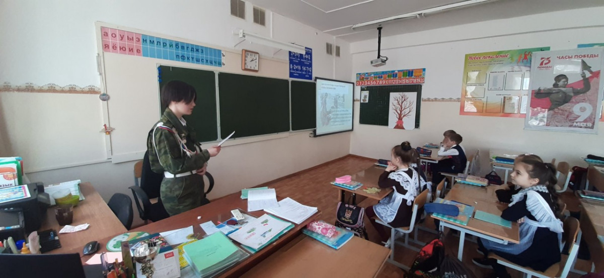 Постер к социальной практике: Экскурсия "Пионеры-герои"