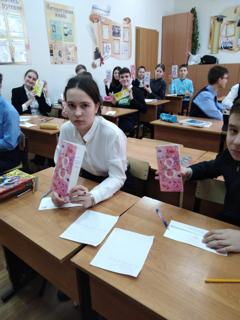 Постер к социальной практике: Акция "Улыбка весны"