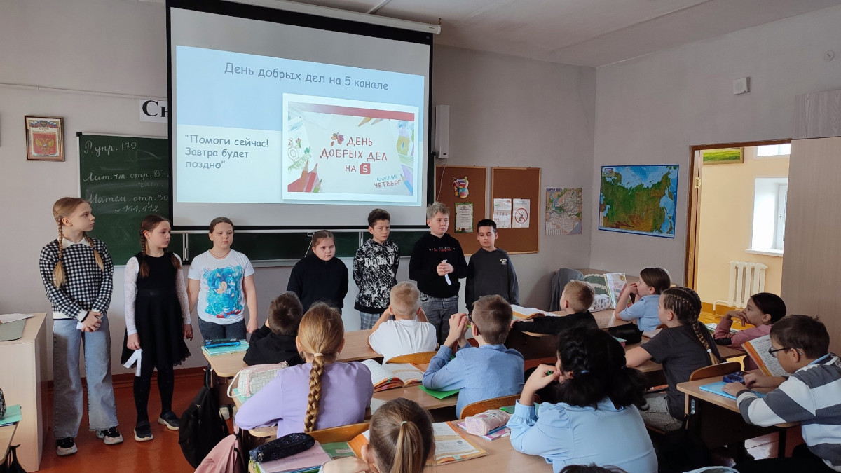 Постер к социальной практике: Вместе мы сможем помочь!